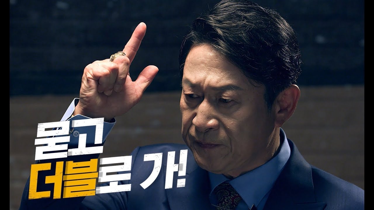묻고 더블로? 켈리 공식과 투자 이야기: 포지션 사이징, 하프 켈리, 인터랙티브 시뮬레이터